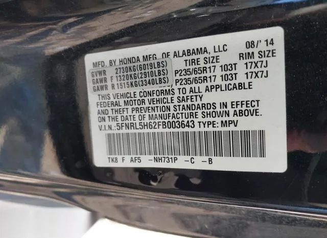 5FNRL5H62FB003643 2015 2015 Honda Odyssey- Ex-L 9