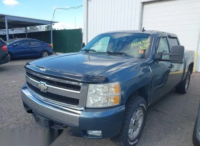 2GCEK13M471553592 2007 2007 Chevrolet Silverado 1500- LT2 2