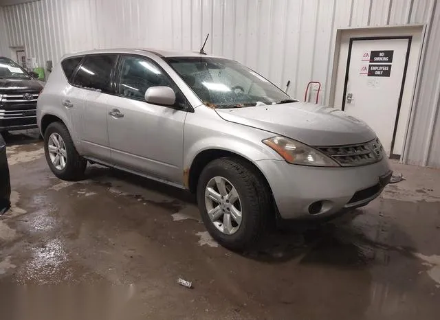 JN8AZ08W56W542188 2006 2006 Nissan Murano- S 1