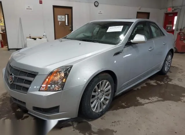 1G6DG5EY1B0102096 2011 2011 Cadillac CTS- Luxury 2