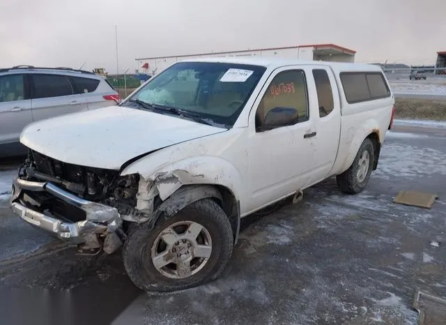 1N6AD06W17C431473 2007 2007 Nissan Frontier- SE 2