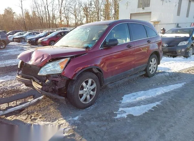 JHLRE485X7C058189 2007 2007 Honda CR-V- EX 2