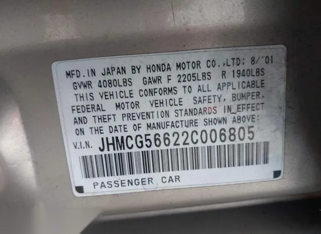 JHMCG56622C006805 2002 2002 Honda Accord- 2-3 EX 9