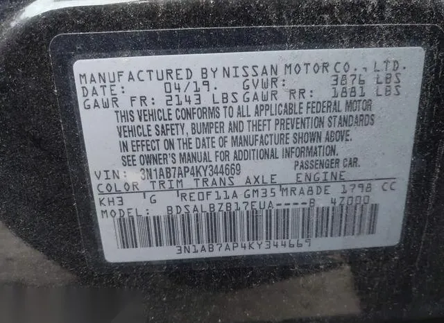 3N1AB7AP4KY344669 2019 2019 Nissan Sentra- S 9