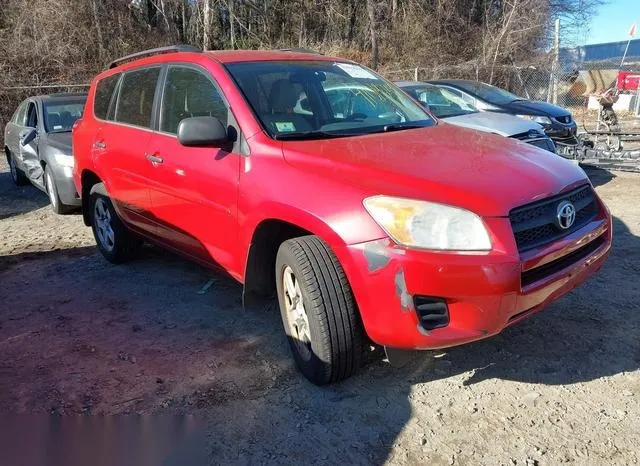 2T3BF4DV2CW223659 2012 2012 Toyota RAV4 6