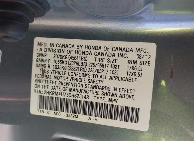 2HKRM4H75CH625148 2012 2012 Honda CR-V- Ex-L 9