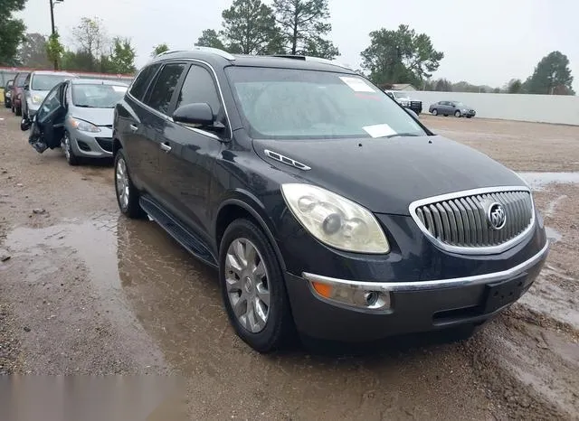 5GAKRDED8CJ128911 2012 2012 Buick Enclave- Premium 1