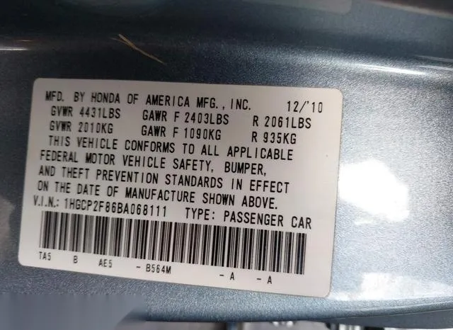 1HGCP2F86BA068111 2011 2011 Honda Accord- 2-4 Ex-L 9