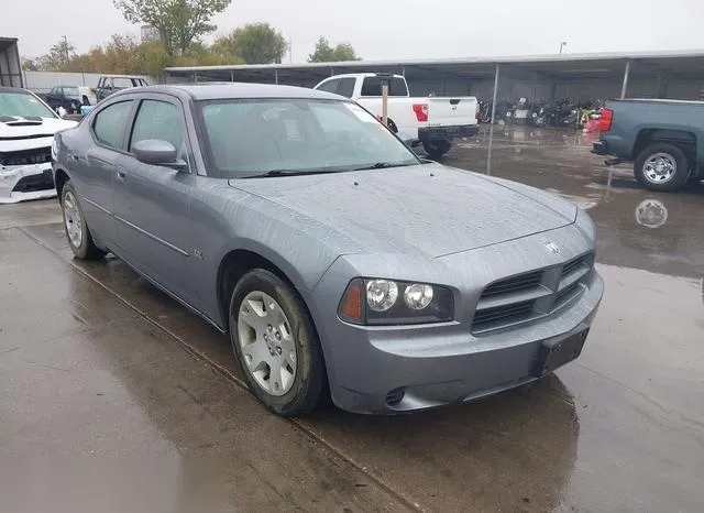 2B3KA43GX6H247635 2006 2006 Dodge Charger 1