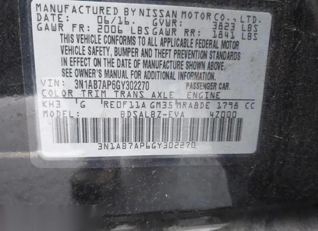 3N1AB7AP6GY302270 2016 2016 Nissan Sentra- S 9