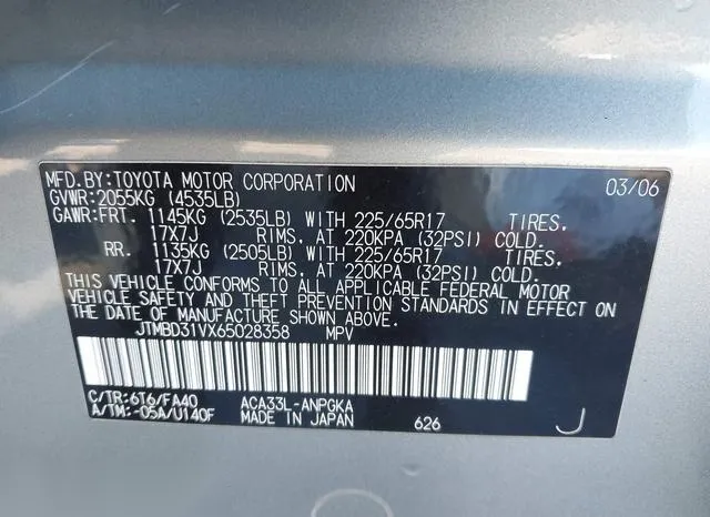 JTMBD31VX65028358 2006 2006 Toyota RAV4- Limited 9