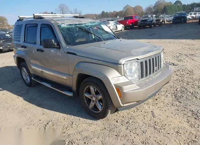 1J4PN5GKXBW573437 2011 2011 Jeep Liberty- Limited Edition 1