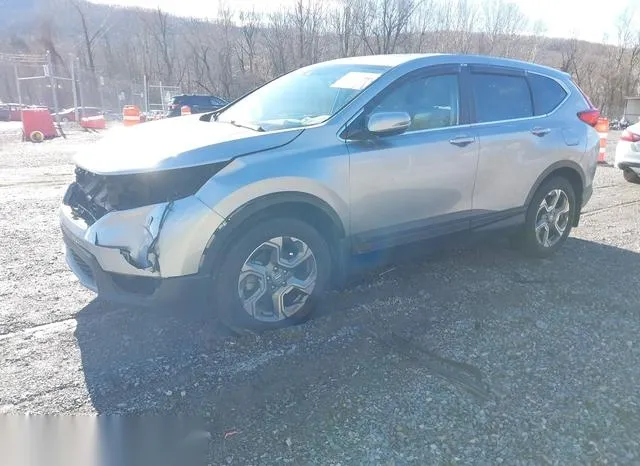 2HKRW2H50JH646371 2018 2018 Honda CR-V- EX 2