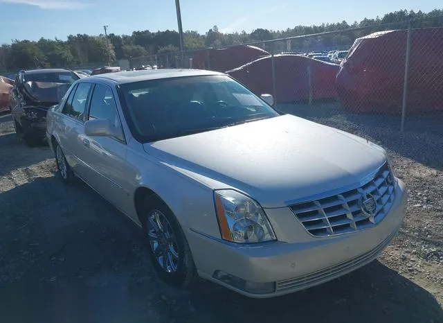 1G6KD57Y98U183413 2008 2008 Cadillac DTS- 1SB 1