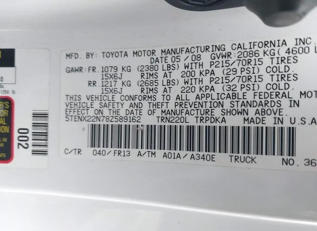 5TENX22N78Z589162 2008 2008 Toyota Tacoma 9