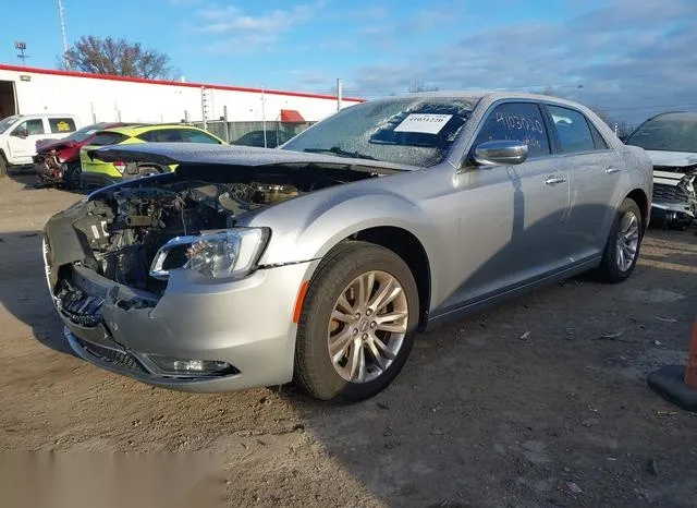 2C3CCAEG7GH156420 2016 2016 Chrysler 300C 2