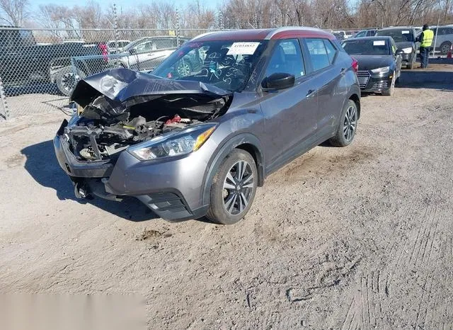 3N1CP5CU7JL542921 2018 2018 Nissan Kicks- SV 2