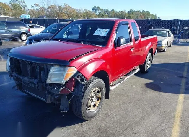 1N6BD06T67C409852 2007 2007 Nissan Frontier- XE 2