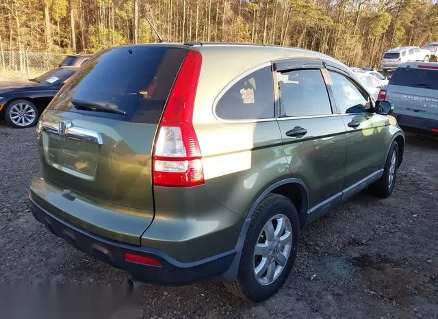 5J6RE385X9L015637 2009 2009 Honda CR-V- EX 4