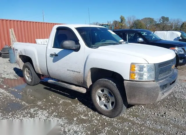 1GCNKPEA8CZ196828 2012 2012 Chevrolet Silverado 1500- Work 1