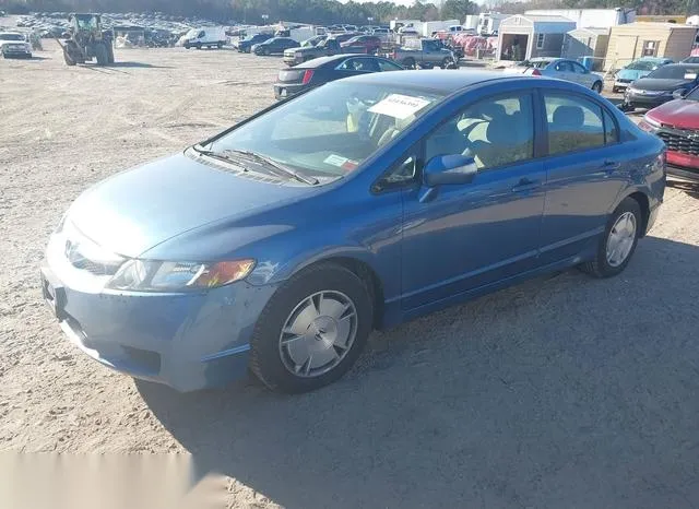 JHMFA36239S014377 2009 2009 Honda Civic- Hybrid 2