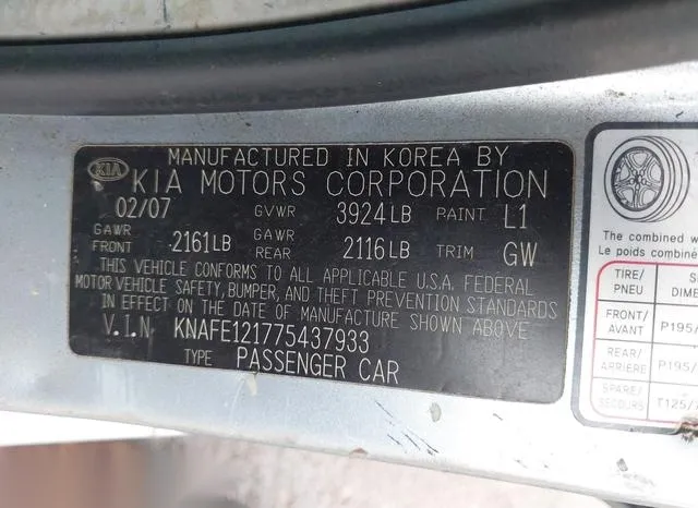 5NPEC4AC2BH277185 2011 2011 Hyundai Sonata- SE 9