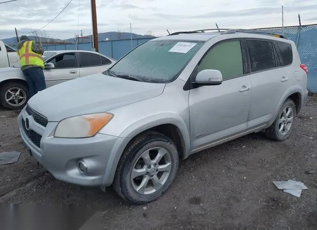 JTMDF4DV5CD046207 2012 2012 Toyota RAV4- Limited 2