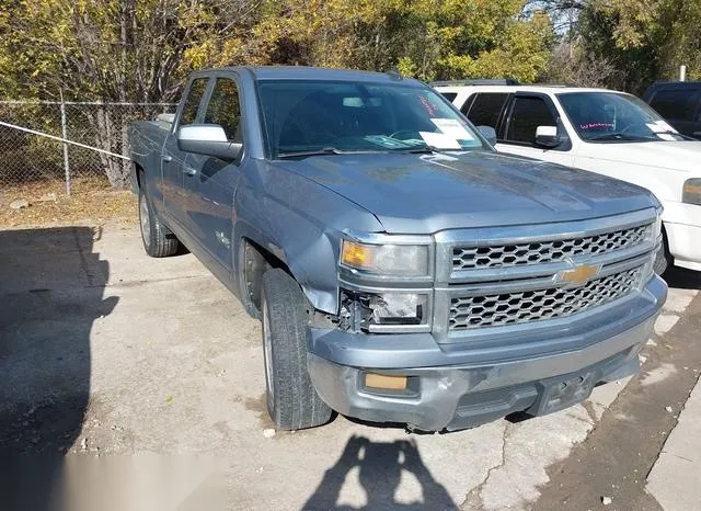 1GCRCREC7FZ296161 2015 2015 Chevrolet Silverado 1500- 1LT 1