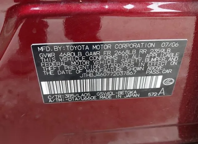 JTHBJ46G772037867 2007 2007 Lexus ES- 350 9