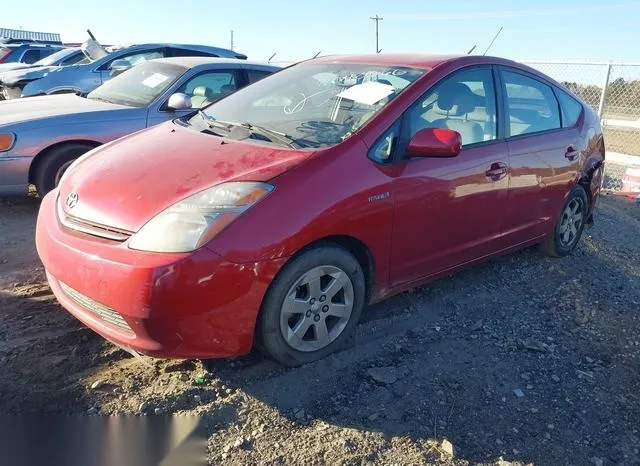 JTDKB20U177603512 2007 2007 Toyota Prius 2