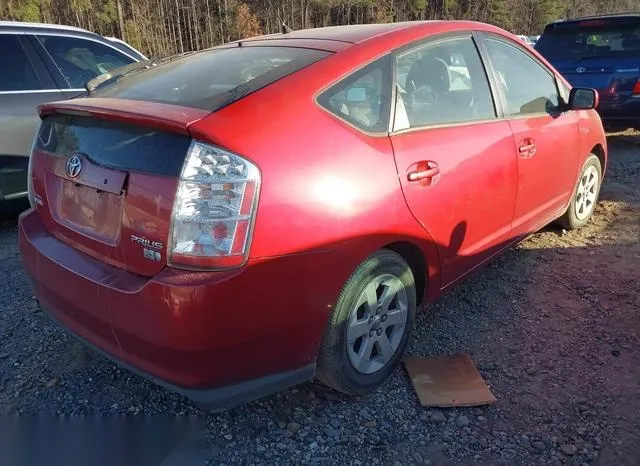 JTDKB20U177603512 2007 2007 Toyota Prius 4