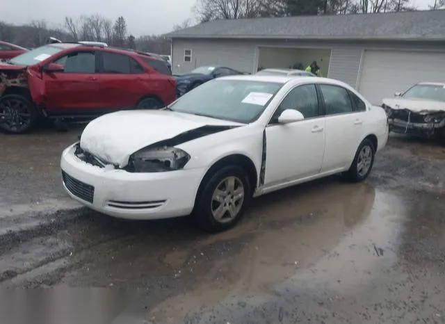 2G1WB58K881205775 2008 2008 Chevrolet Impala- LS 2