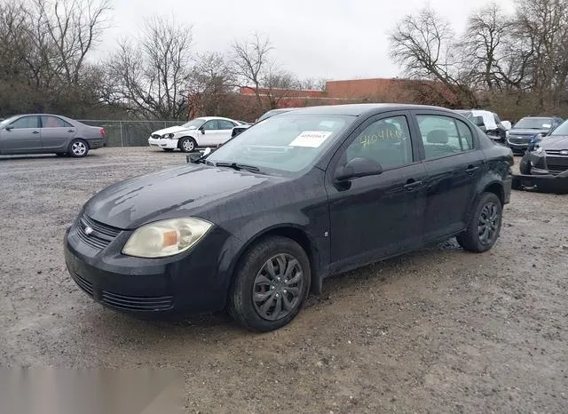 1G1AL58F687170232 2008 2008 Chevrolet Cobalt- LT 2