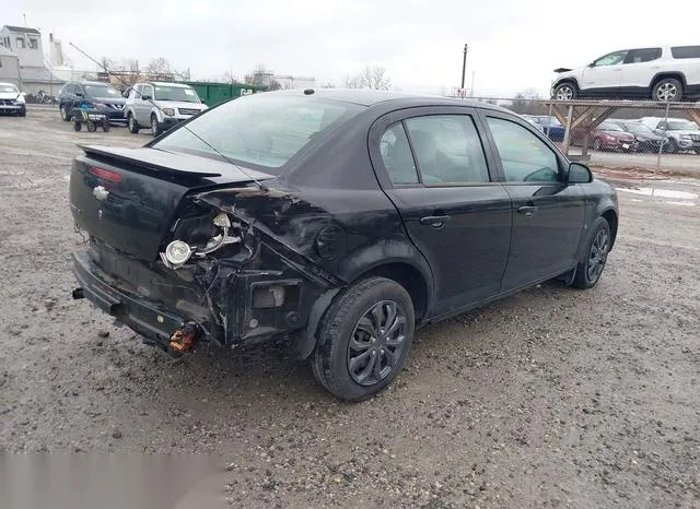 1G1AL58F687170232 2008 2008 Chevrolet Cobalt- LT 4