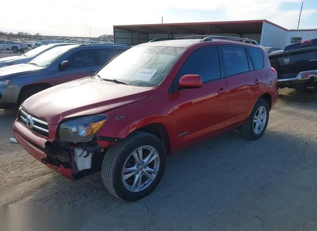 JTMBD31V776030872 2007 2007 Toyota RAV4- Limited 2