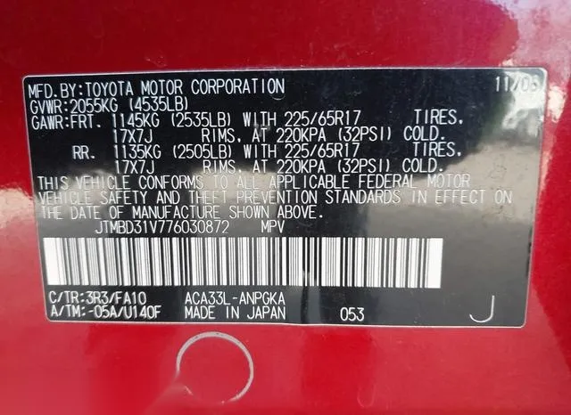 JTMBD31V776030872 2007 2007 Toyota RAV4- Limited 9