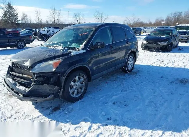 5J6RE48528L026457 2008 2008 Honda CR-V- EX 2