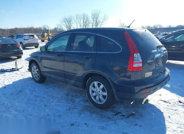 5J6RE48528L026457 2008 2008 Honda CR-V- EX 3