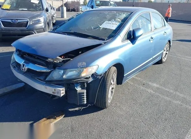 19XFA1F84BE021969 2011 2011 Honda Civic- EX 2