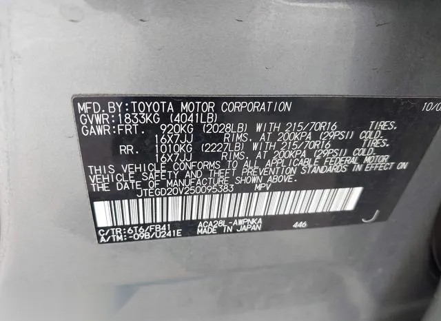 JTEGD20V250095383 2005 2005 Toyota RAV4 9