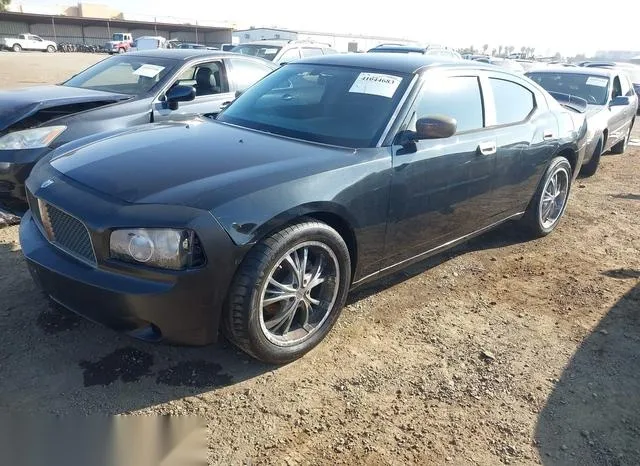 2B3KA43R37H722772 2007 2007 Dodge Charger 2