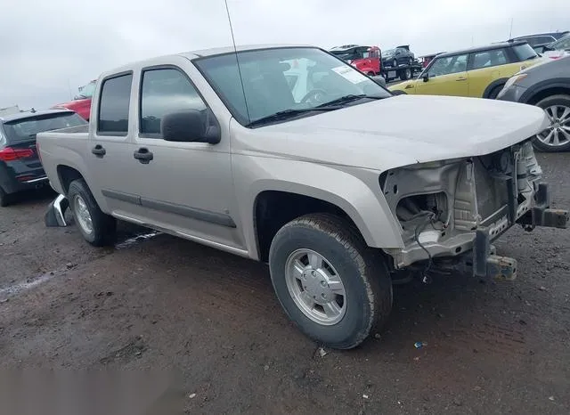 1GCCS13E878249341 2007 2007 Chevrolet Colorado- LT 1