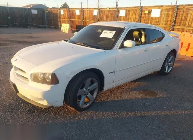 2B3LA53H68H126669 2008 2008 Dodge Charger- R/T 2