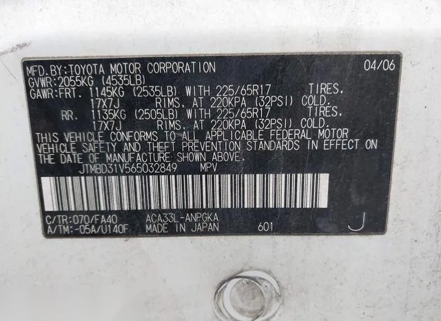 JTMBD31V565032849 2006 2006 Toyota RAV4- Limited 9