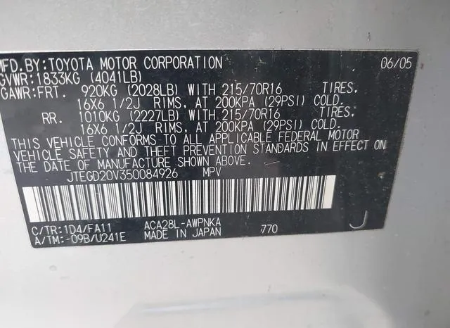 JTEGD20V350084926 2005 2005 Toyota RAV4 9