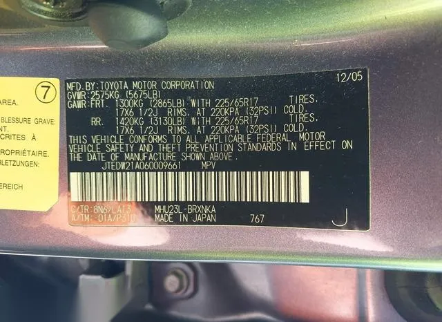 JTEDW21A060009661 2006 2006 Toyota Highlander- Hybrid Limit 9