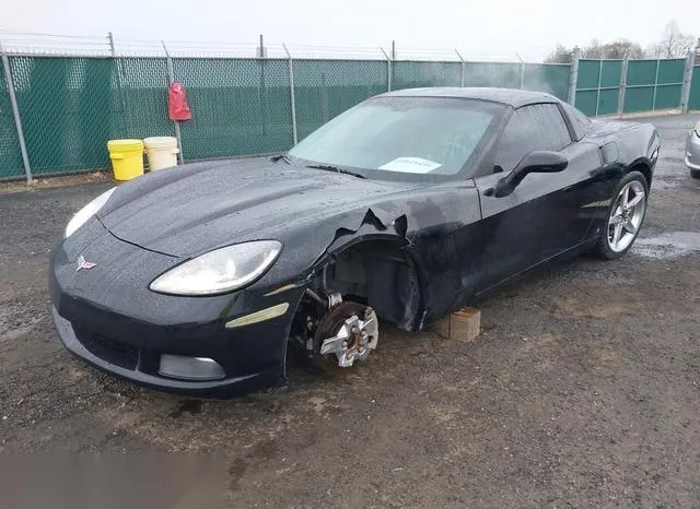 1G1YY26W985101015 2008 2008 Chevrolet Corvette 2