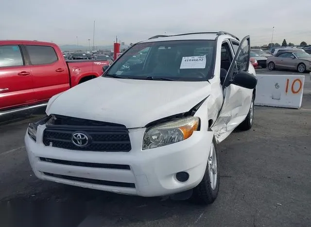 JTMBD33V275071901 2007 2007 Toyota RAV4 2