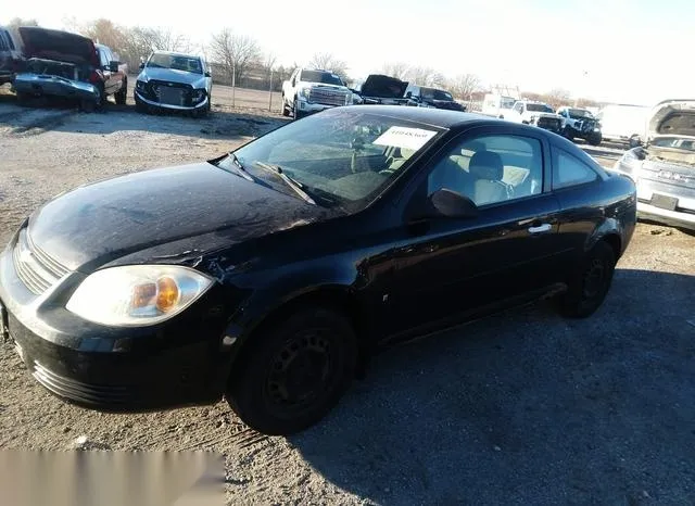 1G1AK15F777202801 2007 2007 Chevrolet Cobalt- LS 2