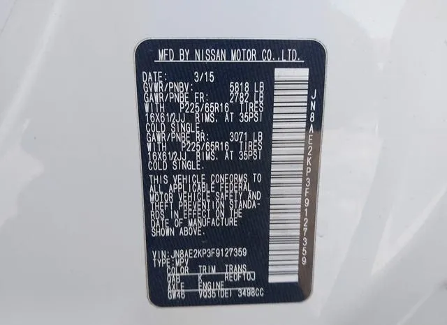 JN8AE2KP3F9127359 2015 2015 Nissan Quest- Platinum/S/Sl/Sv 9